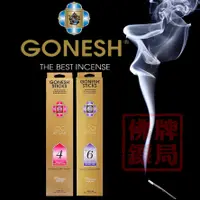 在飛比找蝦皮購物優惠-⭐GONESH印度傳說  ⭐Gonesh精油線香⭐ NO.4