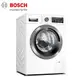 【BOSCH 博世】220V 10KG 活氧去味除菌洗衣機 含基本安裝 WAX32LH0TC 德國製造