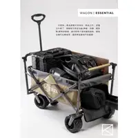 在飛比找蝦皮購物優惠-KENLUCK Wagon ESSENTIAL 入門款 多功