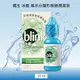 嬌生 冰藍 BLINK 高水份隱形眼鏡潤濕液 10ml 適合所有隱形眼鏡 繁體中文標公司貨