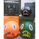 KAWS 2007 CAT TEETH BANK 存錢筒 一組三件不拆賣