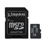 微型小賣店 【SDCIT2/8GB】 金士頓 8GB MICRO-SD 工業用 記憶卡 PSLC 模式 3年保固