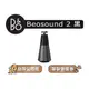 【可議】 B&O Beosound 2 3rd 無線家用揚聲器 藍牙音響 藍牙喇叭 B&O喇叭 B&O音響 三代 尊爵黑