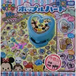 JCT 貼紙機—TSUM TSUM 夢幻貼紙機 迪士尼 DISNEY 142669