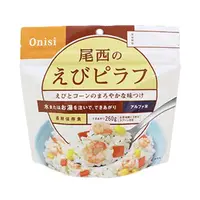 在飛比找蝦皮購物優惠-尾西 乾燥米飯 蝦仁炒飯  登山食品、乾燥飯 ，登山食品、乾