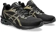 ASICS Herren Contend 9 Ps Sneaker