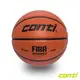 CONTI 7000型系列 國際籃球協會FIBA認證 超細纖維PU8片專利貼皮籃球 7號 6號球 (6.4折)