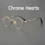 【TOTU眼鏡】金屬框眼鏡 純鈦鏡框 CHROME HEARTS克羅心眼鏡 日本手工朋斯 超輕純鈦 復古圓框 配近視架