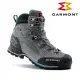 【GARMONT】女GoreTex背包健行鞋Rambler 2.0 WMS 481043/615(防水透氣、黃金大底、登山鞋)