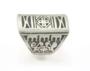 Textured Adjustable Ring Antique Silver Plated Brass 17.5mm 7US inner size 2646