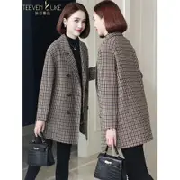 在飛比找ETMall東森購物網優惠-外套女中年媽媽韓版西裝呢子大衣