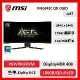 msi 微星 Optix MEG342C QD-OLED 曲面電競螢幕 34型/175Hz/1Ms/量子點/OLED