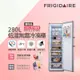 美國富及第 Frigidaire 280L 立式無霜冷凍櫃 FPFU11F4RS 福利品銀色