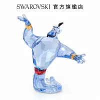 在飛比找Yahoo奇摩購物中心優惠-SWAROVSKI 施華洛世奇 阿拉丁神燈, 精靈