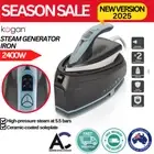 Kogan GentleCare Steam Generator Iron Clothes Garment Fabric Handheld Steamer AU