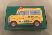 2024 Hess Truck: School Bus PLUSHIE - Brand New - Box Never Opened! - See Read