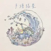 在飛比找蝦皮購物優惠-♡新開幕♡手繪插畫 插圖 客製化 設計 卡片 dm 菜單 繪