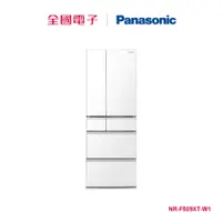 在飛比找蝦皮商城優惠-Panasonic日本製501公升全平面鋼板冰箱-白 NR-