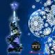 摩達客180CM豪華夢幻冰雪藍銀系聖誕裝飾四角樹塔＋LED100燈插電式燈串(藍白光-附贈控制器)