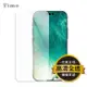 Timo iPhone14 Pro/14 Plus/14 Pro Max透明鋼化玻璃保護貼膜保護貼 (3折)