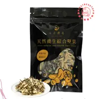 在飛比找蝦皮商城優惠-日月傳奇 杏仁丁香隨手包 80g 杏仁小魚