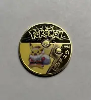Christmas Santa Pikachu Premium Collection collectible Metal Gold Coin M/NM