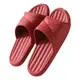 Charis 直條紋拖鞋 浴鞋 紅色