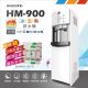 【豪星 HAOHSING】HM-900 數位冰溫熱三溫飲水機-純淨白(內置10英吋五道RO純水機)