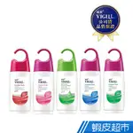 VIGILL 婦潔 私密沐浴露180ML/220ML 現貨 蝦皮直送