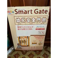 在飛比找蝦皮購物優惠-8成新smart gate兒童（寵物）安全柵欄