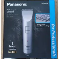 在飛比找蝦皮購物優惠-「疫情期間開放刷卡」Panasonic 國際牌 職業電剪 E