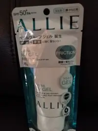 在飛比找Yahoo!奇摩拍賣優惠-佳麗寶ALLIE EX UV 高效防曬水凝乳90g(SPF5