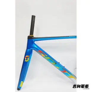 SCOTT ADDICT RC ULTIMATE 碟煞 公路車 車架 吉興單車