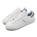 【ADIDAS 愛迪達】休閒鞋 STAN SMITH W 女鞋 白 藍 皮革 小白鞋 三葉草 愛迪達(IE9645)