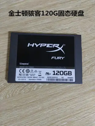 現貨Kingston/金士頓 SV300S37A/60G 120G 240G 二手SSD 二手固態硬盤