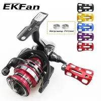 在飛比找Yahoo奇摩拍賣-7-11運費0元優惠優惠-BEAR戶外聯盟SHIMANO Ekfan 適用於禧瑪諾大和