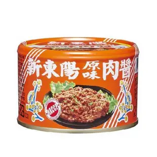 【現貨】新東陽 原味肉醬/辣味肉醬 (易開罐)