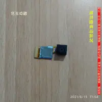 在飛比找蝦皮購物優惠-【恁玉收藏】二手品《露拍》SAMSUNG Galaxy S2