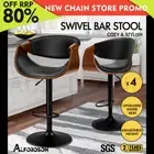 ALFORDSON 4x Bar Stool Kitchen Swivel Chair Wooden Leather Gas Lift Trice