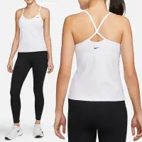 在飛比找Yahoo奇摩購物中心優惠-Nike AS W NK INDY BRA TANK 女 白