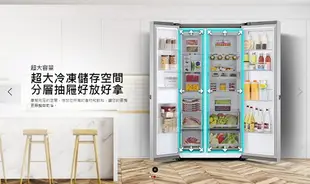 【折300】LG/樂金 653公升 Door-in-Door™門中門對開冰箱(星辰銀) GR-DL62SV ★僅桃竹苗地區含安裝定位服務