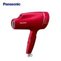在飛比找蝦皮購物優惠-🐘大象屋美妝🌟 Panasonic國際牌 奈米水離子吹風機 