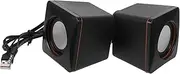 SHOWERORO 1Pair Mini USB Powered Speakers Portable Small Speaker for Desktop Laptop Compact Multimedia Audio Sound for Strong Compatibility Easy to Use and Clean