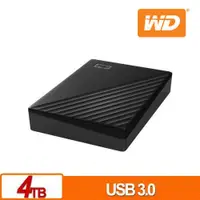 在飛比找樂天市場購物網優惠-WD 威騰 My Passport 4TB(黑) 2.5吋行