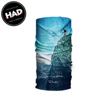 在飛比找momo購物網優惠-【德國 HAD】HA450 Coolmax頭巾 - 熱情(H