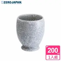 在飛比找momo購物網優惠-【ZERO JAPAN】冰裂之星杯200cc(白瓷)