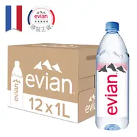 在飛比找松果購物優惠-全省免運 法國依雲evian天然礦泉水 1000ml x 1