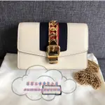 （精品二手）GUCCI 古馳 SYLVIE WOC LEATHER MIMI 鏈條包/單肩包/斜背包494646