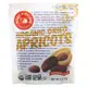 [iHerb] Made in Nature 有機，Apricots In The Buff杏子超級零食，6盎司（170克）