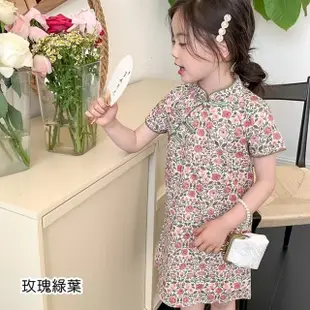 【橘魔法】花花滾邊盤扣小包袖旗袍洋裝(旗袍 中國風 女童 連身裙 中童 兒童 童裝)